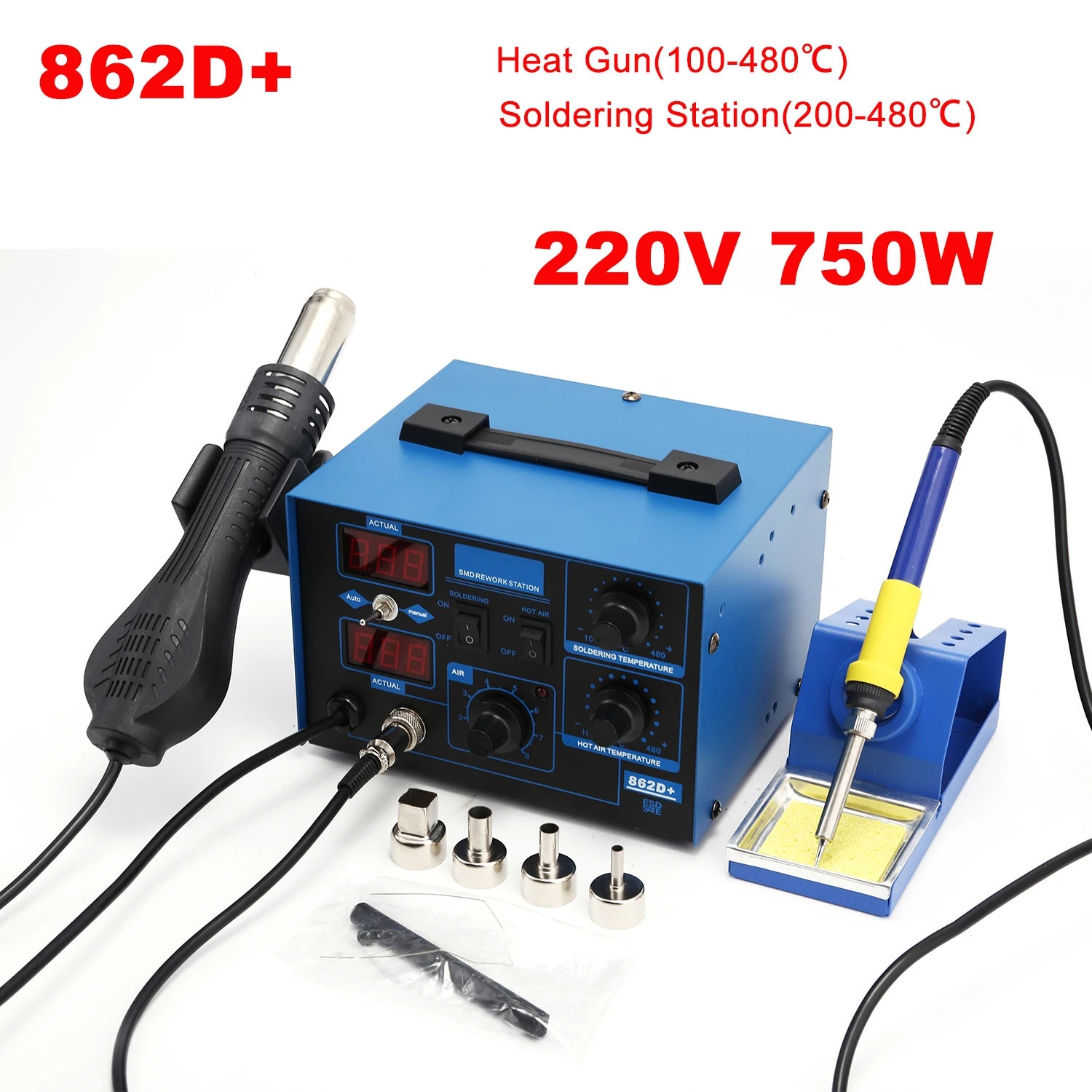 2 In 1 Soldering Rework Station 750W - สถานีบัดกรี 862D+ 2 in 1 สถานีรีเวิร์ค