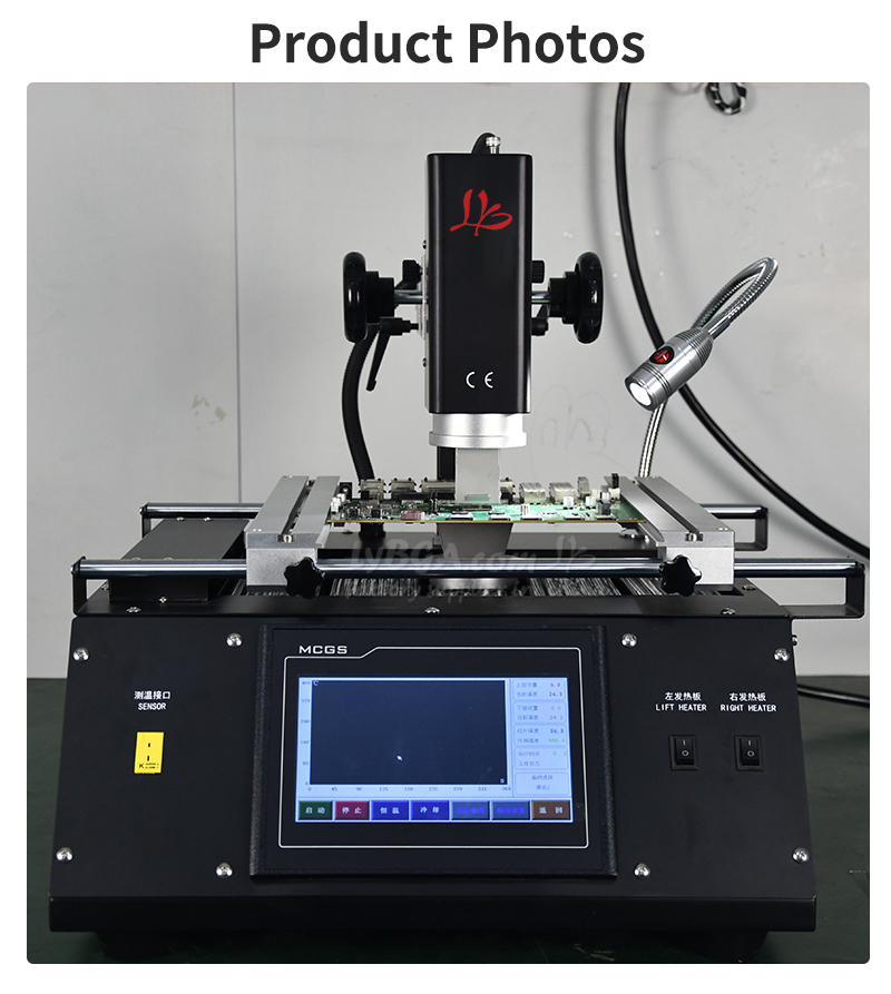 LY R5800 สถานีซ่อม BGA ด้วยลมร - Infrared Bga Rework Station บทวิจารณ์และราคา