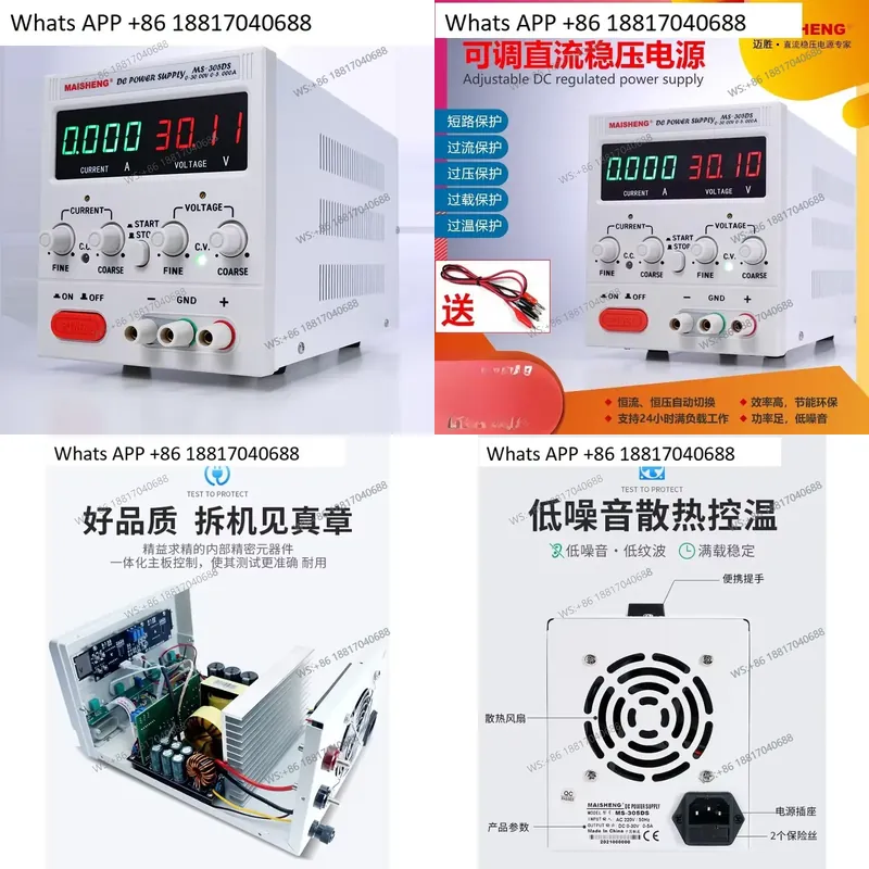1 ชิ้น สำหรับ MS3020 MS365C จอ - High Precision Dc Power Supply 30V 10A บทวิจารณ์และราคา