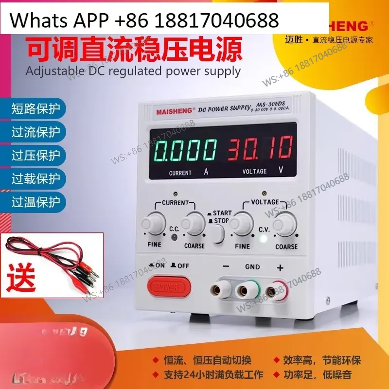 1 ชิ้น สำหรับ MS3020 MS365C จอ - High Precision Dc Power Supply 30V 10A บทวิจารณ์และราคา